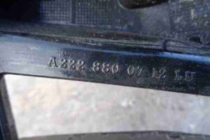 Изображение товара 32766 - 00032766 kronshtejn zadnego bampera Ford Sierra 2