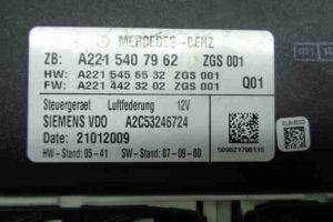 Изображение товара 32781 - 00032781 blok upravleniya pnevmaticheskoj podveskoj Ford Scorpio 3