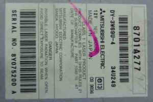 Изображение товара 32811 - 00032811 magnitola 3