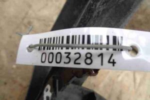 Изображение товара 32814 - 00032814 porog plastikovyj pravyj 1