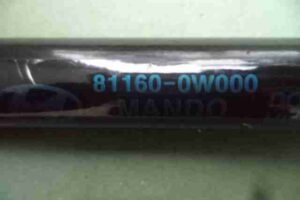 Изображение товара 32842 - 00032842 amortizator kapota 1