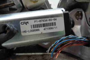 Изображение товара 32846 - 00032846 kolonka rulevaya 2