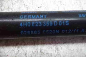 Изображение товара 32902 - 00032902 amortizator kapota 1