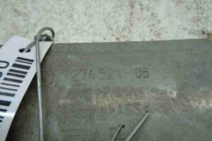 Изображение товара 32907 - 00032907 katafot 1