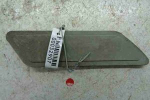 Изображение товара 32907 - 00032907 katafot 2