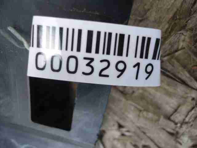 Изображение товара 32919 - 00032919 porog plastikovyj levyj Citroen C5