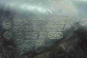 Изображение товара 32926 - 00032926 patrubok 3