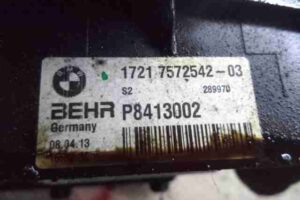 Изображение товара 32927 - 00032927 radiator maslyanyj 1