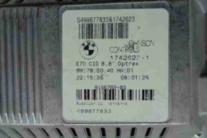 Изображение товара 32991 - 00032991 displej informatsionnyj 3