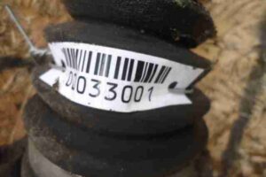 Изображение товара 33001 - 00033001 poluos perednyaya pravaya 1