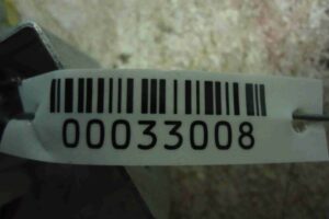 Изображение товара 33008 - 00033008 blok upravleniya Citroen C5 1