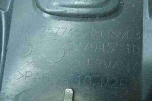 Изображение товара 33011 - 00033011 kryshka dvigatelya dekorativnaya 3