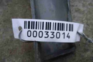 Изображение товара 33014 - 00033014 porog plastikovyj levyj 1