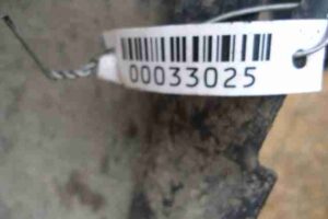 Изображение товара 33025 - 00033025 podkrylok perednij pravyj SEAT Leon 2