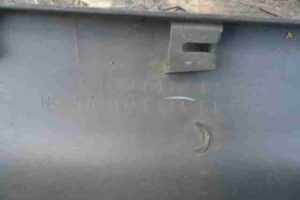 Изображение товара 33034 - 00033034 porog plastikovyj levyj Citroen C4 Picasso 2