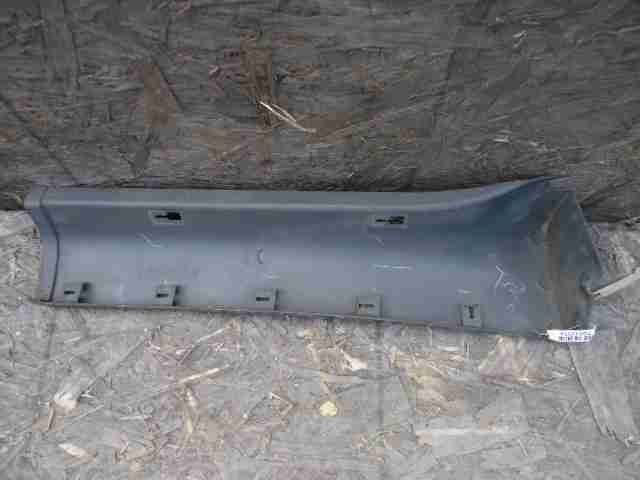 Изображение товара 33034 - 00033034 porog plastikovyj levyj Citroen C4 Picasso