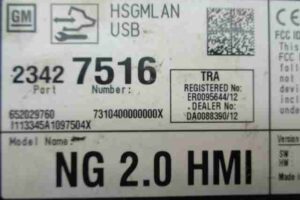 Изображение товара 33051 - 00033051 blok upravleniya 3