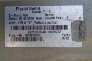 Изображение товара 33053 - 00033053 porog plastikovyj levyj Ford Scorpio 1