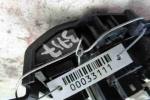 Изображение товара 33111 - 00033111 knopka salona 1