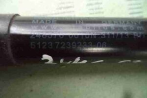 Изображение товара 33122 - 00033122 amortizator kapota 1