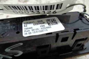 Изображение товара 33126 - 00033126 knopka salona 1