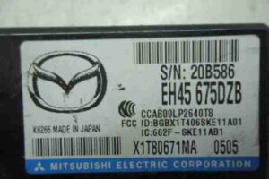 Изображение товара 33174 - 00033174 blok upravleniya tsentralnym zamkom Citroen Berlingo 3