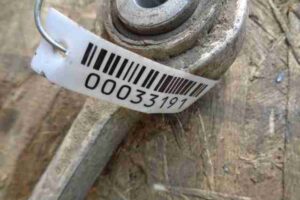 Изображение товара 33191 - 00033191 rychag perednij pravyj nizhnij Toyota Corolla Matrix 2