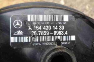 Изображение товара 33192 - 00033192 vakuum tormoznoj Ford Escort 1