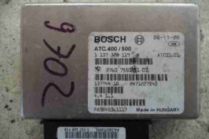 Изображение товара 33198 - 00033198 blok upravleniya razdatkoj 1