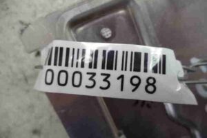 Изображение товара 33198 - 00033198 blok upravleniya razdatkoj 2