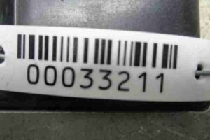 Изображение товара 33211 - 00033211 blok upravleniya dvs Toyota Highlander 1