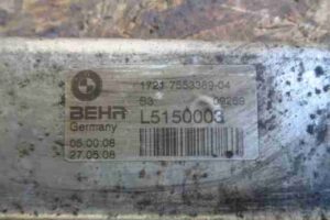 Изображение товара 33216 - 00033216 radiator maslyanyj 3