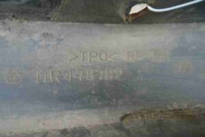 Изображение товара 33260 - 00033260 bryzgovik zadnij Isuzu Rodeo 3