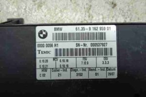 Изображение товара 33271 - 00033271 blok upravleniya sidenem 2