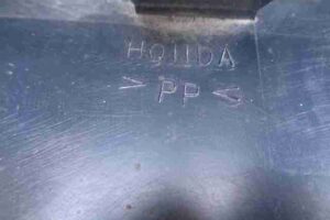 Изображение товара 33272 - 00033272 porog plastikovyj levyj Hyundai Matrix 1