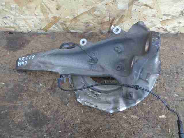 Изображение товара 33276 - 00033276 kulak povorotnyj pravyj