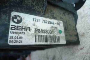 Изображение товара 33279 - 00033279 radiator maslyanyj 2