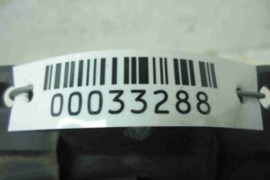 Изображение товара 33288 - 00033288 schitok priborov 1