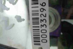 Изображение товара 33296 - 00033296 zerkalo salona Isuzu Rodeo 2
