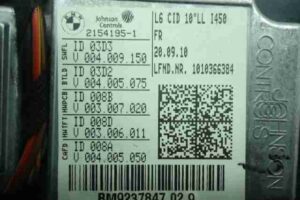 Изображение товара 33302 - 00033302 displej informatsionnyj 2