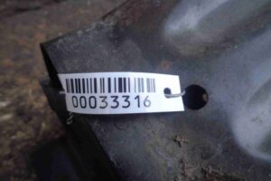 Изображение товара 33316 - 00033316 usilitel bampera perednij Citroen C5 3
