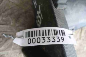 Изображение товара 33339 - 00033339 porog plastikovyj levyj 2