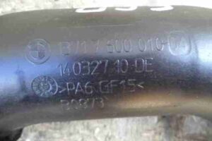 Изображение товара 33383 - 00033383 patrubok interkulera 1