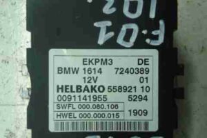 Изображение товара 33386 - 00033386 blok upravleniya toplivnym nasosom 