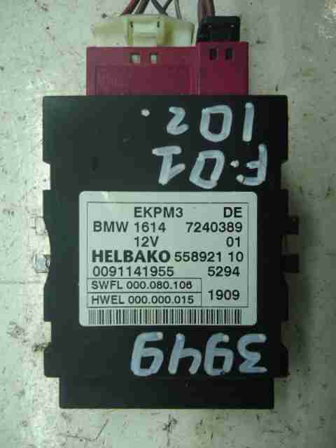 Изображение товара 33386 - 00033386 blok upravleniya toplivnym nasosom