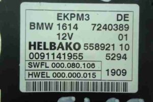 Изображение товара 33386 - 00033386 blok upravleniya toplivnym nasosom 1