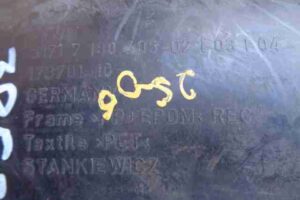 Изображение товара 33392 - 00033392 podkrylok zadnij pravyj 3