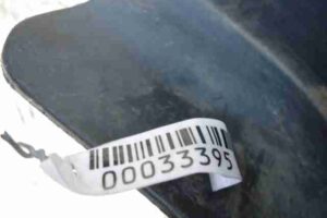 Изображение товара 33395 - 00033395 porog plastikovyj levyj 2