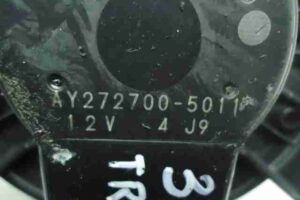 Изображение товара 33422 - 00033422 ventilyator otopitelya Peugeot 306 3