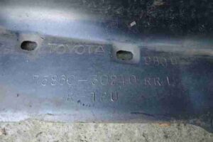 Изображение товара 33434 - 00033434 porog plastikovyj levyj Cadillac SRX 2